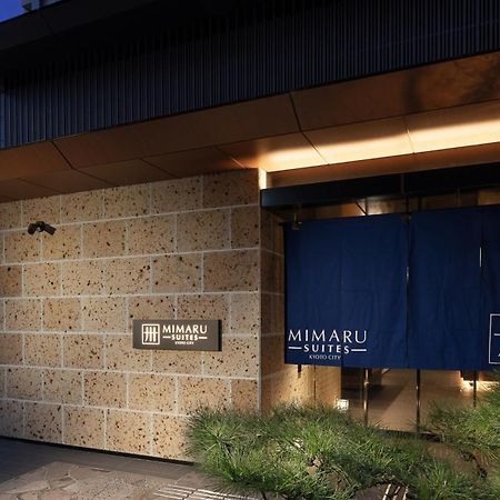 Mimaru Suites Kyoto Central Eksteriør bilde