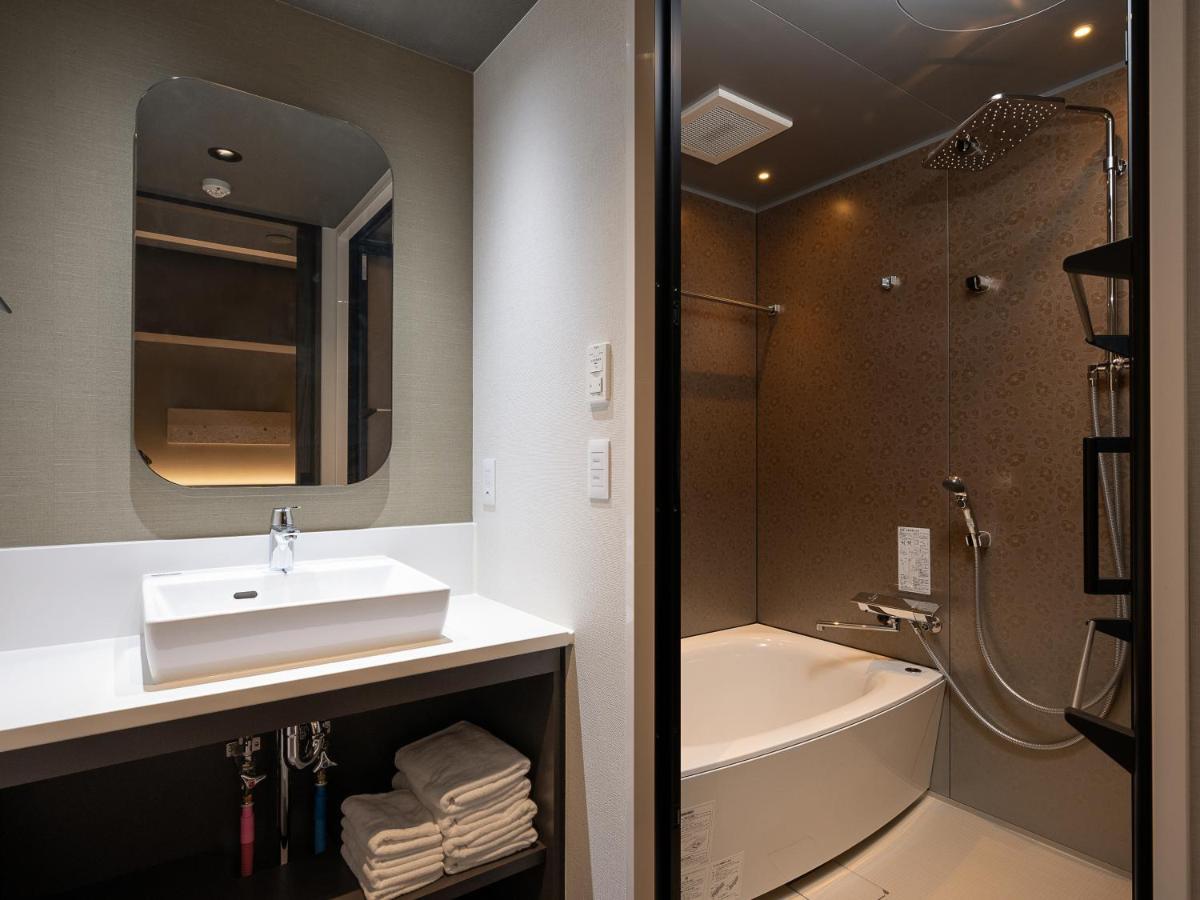 Mimaru Suites Kyoto Central Eksteriør bilde