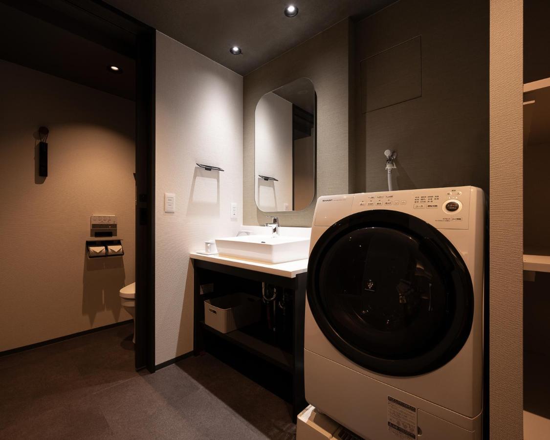 Mimaru Suites Kyoto Central Rom bilde