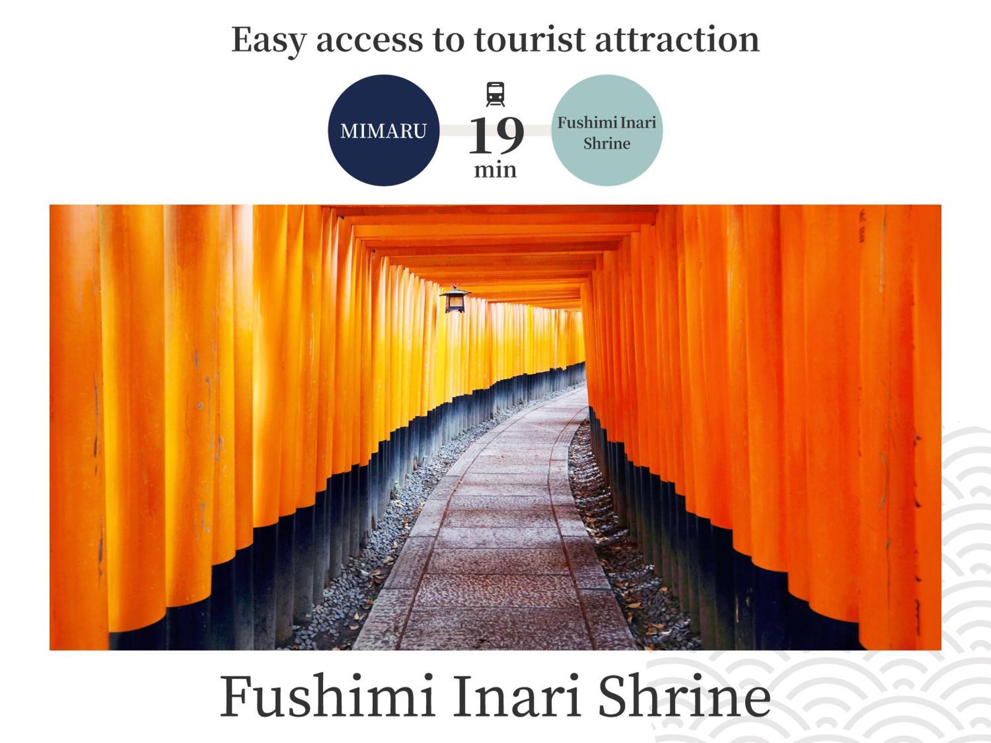 Mimaru Suites Kyoto Central Eksteriør bilde