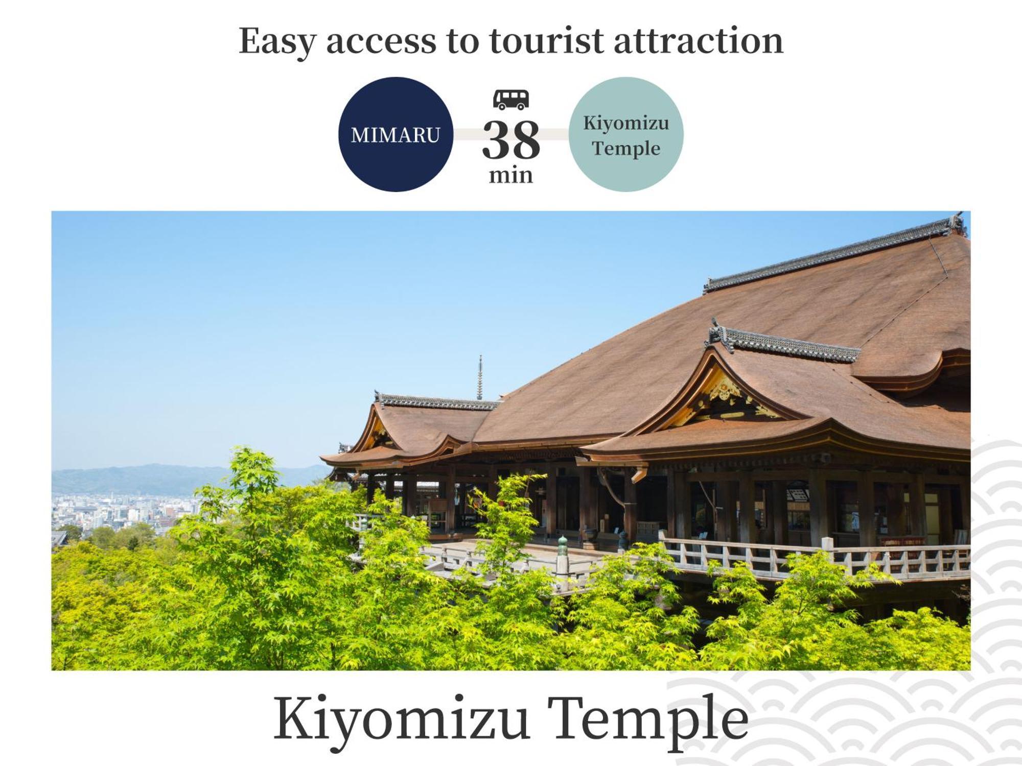 Mimaru Suites Kyoto Central Eksteriør bilde