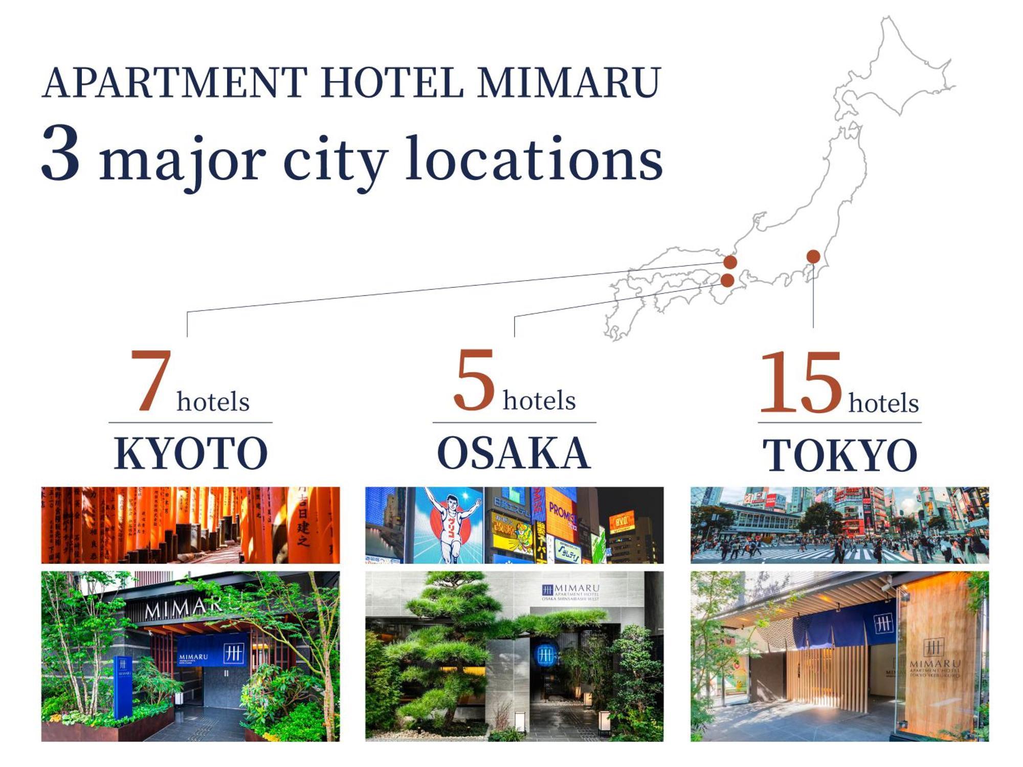 Mimaru Suites Kyoto Central Eksteriør bilde